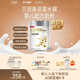 貝因美（Beingmate）舒樂(lè )貝 嬰幼兒深度水解特殊醫學(xué)用途低敏配方奶粉正品進(jìn)口 360g*1罐 新效期 海關(guān)嚴檢 品質(zhì)保證