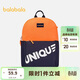 巴拉巴拉兒童休閑包男女童雙肩包大容量舒適撞色背包簡(jiǎn)約外出209925166206