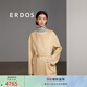 ERDOS 春夏兩面穿撞色拼接直身寬松百搭通勤風(fēng)女羊絨雙面毛呢大衣 沙米 L 165/88A
