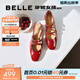 百麗（Belle）周雨彤同款珍妮女孩牛皮瑪麗珍鞋女商場(chǎng)款法式單鞋BR404AQ6預售 【楊天真/鐘麗緹同款】酒紅 37 (235mm)