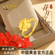 中國黃金（CHINA GOLD）黃金戒指女士足金牡丹花戒指手飾生日情人節禮物送女友老婆 17#足金戒指金重約0.7g【甄選禮盒】