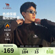 駱駝（CAMEL）男裝抓絨外套春秋防風(fēng)保暖搖粒絨開(kāi)衫夾克內膽M33CA03135