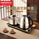 金灶（KAMJOVE）全智能自動(dòng)上水電熱水壺 保溫恒溫燒水壺 電水壺304不銹鋼燒水器全自動(dòng)一體0.8L電茶爐 F9