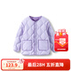 巴拉巴拉童裝兒童輕薄羽絨服男童女童秋冬寶寶無(wú)領(lǐng)絎縫外套保暖潮 粉紫70019-208424107221 170 CM