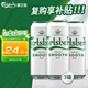 嘉士伯醇滑拉格啤酒500ml*3聽(tīng)(新老包裝隨機發(fā)貨) 熱門(mén)商品京東自營(yíng)