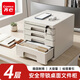 齊心（COMIX）4層桌面收納盒文件柜收納柜抽屜式 A4塑料拉手資料分類(lèi)收納 灰色EB708