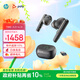 博詣 POLY惠普Free 60UC+智能真無(wú)線(xiàn)藍牙耳機主動(dòng)降噪商務(wù)辦公藍牙耳麥觸屏充電盒長(cháng)續航藍牙5.3節日禮物