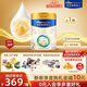 美素佳兒（Friso）2段皇家較大嬰兒配方奶粉（6-12個(gè)月）乳鐵蛋白 新國標 2段 800g 1罐 【咨詢(xún)客服更多好禮】