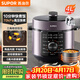 蘇泊爾（SUPOR）電壓力鍋4L 高壓電飯鍋家用70kPa快煮 旋鈕煲湯小米粥SY-40YD4003電飯煲3-6人
