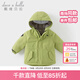 戴維貝拉（DAVE＆BELLA）女童羽絨服男童90絨保暖羽絨衣兒童冬裝幼兒新年寶寶冬季外出服 牛油果綠DB16448-A 110 cm（建議身高100-110cm）