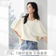 對白寬松繭型廓形短袖T恤女2026夏新款慵懶松弛感顯瘦燈籠袖上衣 淺米杏 M