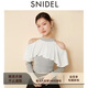 SNIDEL【精英衣櫥】圓領(lǐng)露肩荷葉邊針織衫上衣SWNT245087 灰色 均碼 （F）