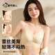 都市麗人內衣女士夏季蕾絲無(wú)痕無(wú)鋼圈美背大露背防走光打底抹胸文胸罩杏L