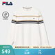 FILA 斐樂(lè )官方男子針織長(cháng)袖衫2026春新款時(shí)尚條紋休閑舒適純棉長(cháng)T 云菇白-WT L 175/96A/L