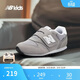 NEW BALANCE0-4歲嬰童舒適軟底百搭學(xué)步鞋373KG