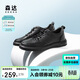 森達板鞋男款春秋簡(jiǎn)約厚底戶(hù)外休閑鞋JDZ24CM5 黑色 40