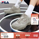 斐樂(lè ) 斐樂(lè )官方掠奪者跑步鞋春夏撞色男款休閑運動(dòng)鞋 浮石-PS 42