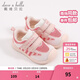 戴維貝拉（DAVE＆BELLA）春季學(xué)步鞋兒童運動(dòng)鞋男童跑步鞋男孩網(wǎng)鞋女童跑鞋小童鞋寶寶鞋子 粉色 145（內長(cháng)14.6cm）