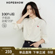 紅袖（hopeshow）100%棉襯衫2026春季新款女裝撞色木馬刺繡正肩長(cháng)袖翻領(lǐng)氣質(zhì)上衣 本白001 S