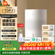 米家小米空氣加濕器 無(wú)霧加濕器3 400mL/h快速加濕保濕禮品家用臥室大容量辦公室嬰兒孕婦 4L大容量