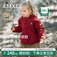 嫚熙（EMXEE）童裝兒童棉服加厚保暖外套男女寶百搭校服神器棉襖冬 暗紫苑紅-建議溫度5°C-15°C 120 cm【4-5歲】