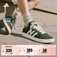 adidas「面包鞋」GRAND COURT BASE 00s休閑低幫板鞋男女阿迪達斯   綠色/沙漠棕/乳白色 (推薦女生選小半碼)   40