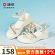 康奈女士涼鞋夏季水鉆坡跟涼鞋厚底增高沙灘鞋18154014 米白色 38