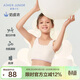 愛(ài)慕少女一階段學(xué)生奶皮衣少女發(fā)育期背心式內衣文胸 一階段米白  170