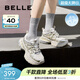 百麗（Belle）張凌赫同款星河軌跡老爹鞋女網(wǎng)面透氣休閑厚底運動(dòng)鞋B2199AM6預售 【周雨彤同款】金色-女款 37 (235mm)