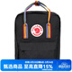 FJALLRAVEN北極狐雙肩包限量版彩虹kanken男女休閑時(shí)尚背包書(shū)包旅行包23620 550/907 黑色/彩虹 16L