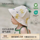 babylove嬰兒遮陽(yáng)帽夏季純棉外出防曬帽子男女寶寶可愛(ài)百搭漁夫帽