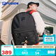 FILA FUSION斐樂(lè )官方潮牌情侶款背包春季時(shí)尚休閑雙肩包書(shū)包