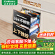 康寶（Canbo）巨量磐石 消毒柜嵌入式 家用小型 304不銹鋼 嬰兒奶瓶碗筷柜 消毒烘干一體政府補貼 二星級 118L 內三層｜304+分層消毒EMT PRO