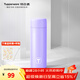 特百惠（Tupperware）小巧瓶190ml真空不銹鋼便攜小巧學(xué)生男女保溫水杯子 冰沙紫（升級316材質(zhì)）190ml