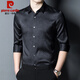 皮爾卡丹（pierre cardin）2026新款桑蠶絲長(cháng)袖襯衫男士真絲綢緞順滑吸濕商務(wù)休閑高級感襯衣 黑灰 XL 175/92A [建議120-140斤]