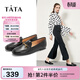 他她（TATA）方頭樂(lè )福鞋女休閑平底一腳蹬小皮鞋女單鞋春秋款FLC22AM5 黑色 38