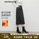 紅袖（hopeshow）撞色格紋半身裙2025冬季新款女裝復古風(fēng)氣質(zhì)百搭顯瘦輕熟直筒裙 藏青格915 S