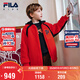 FILA斐樂(lè )兒童棉服2026年春男童仿羊羔絨連帽外套新年款拜年服