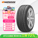 韓泰（Hankook）汽車(chē)輪胎 205/55R16 91V K415 原配大眾寶來(lái)/高爾夫/朗逸