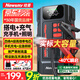 紐曼（Newsmy）【3C認證】F3汽車(chē)應急啟動(dòng)電源搭電寶充氣泵一體機車(chē)載電瓶摩托車(chē)強啟打氣泵戶(hù)外移動(dòng)電源打火神器