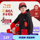 安踏兒童外套男大小童2026新年加絨保暖搖粒絨外套A52518602