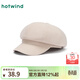 熱風(fēng)【商場(chǎng)同款】女士帽子春秋新款薄款甜美八角帽時(shí)尚氣質(zhì)文藝帽 03米色 F