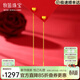 牧笛足金999耳線(xiàn)愛(ài)心短款黃金心形耳墜流蘇精致桃心耳飾流蘇耳環(huán)送禮 【足金光面愛(ài)心耳線(xiàn)】/對【6cm-約0.73g】