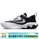 耐克（NIKE）男子籃球鞋GIANNIS IMMORTALITY低幫運動(dòng)鞋DZ7534-100 白黑43