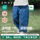 嫚熙（EMXEE）童裝舒適寬松透氣牛仔褲男寶寶兒童防曬嬰童休閑褲外出褲子 牛仔藍【長(cháng)褲】 90 cm