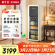 HCK哈士奇「國家補貼」136-150升冰箱家用超薄冰吧嵌入式一級能效冷藏冷凍酒飲保鮮柜纖纖吧立式冰柜 纖薄易嵌-冷凍冷藏136L纖纖吧-奶茶色