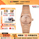 天梭（TISSOT）【咨詢(xún)優(yōu)價(jià)】PRX級玩家系列石英女表潮流時(shí)尚瑞士手表 劉亦菲同款36顆鉆石T137.010.33.506.00