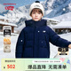 NEW BALANCE童裝兒童男女立領(lǐng)連帽中長(cháng)款羽絨服外套ND7PF4Z163 藏青色 130