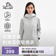 伯希和（Pelliot）沖鋒軟殼衣春秋防風(fēng)衣防潑水收腰女士外套休閑登山服12330602藍2X