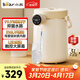 小熊（Bear）電熱水瓶3L 燒水壺恒溫電熱水壺 燒水保溫一體全自動(dòng)恒溫最新款 316L不銹鋼 多段控溫 ZDH-H30G1 